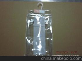 掛鉤拉鏈袋供應商,價格,掛鉤拉鏈袋批發市場 