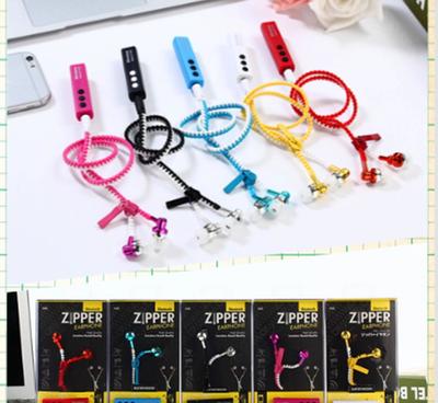 【藍(lán)牙耳機(jī)無(wú)線音樂拉鏈?zhǔn)蕉鷻C(jī)入耳式超長(zhǎng)續(xù)航通用魔音耳機(jī)重低音】?jī)r(jià)格_廠家_圖片 -