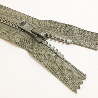 【廠家專(zhuān)業(yè)生產(chǎn)3# 5#樹(shù)脂蝶形底座拉片 量大從優(yōu)哦】?jī)r(jià)格,廠家,圖片,拉鏈,上海星利拉鏈-