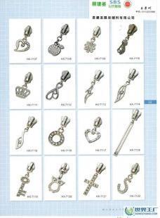 ,訂做。合金拉鏈頭,拉鏈片(景建圣拉鏈廠)第四冊_紡織皮革_世界工廠網中國產品信息庫