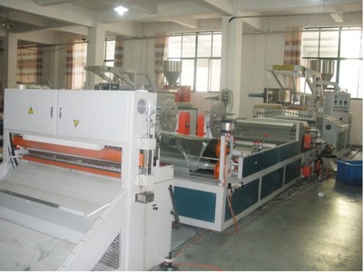 裝訂、膠粘、桌面用品_蒼南縣龍港鎮宇瀚文具廠-