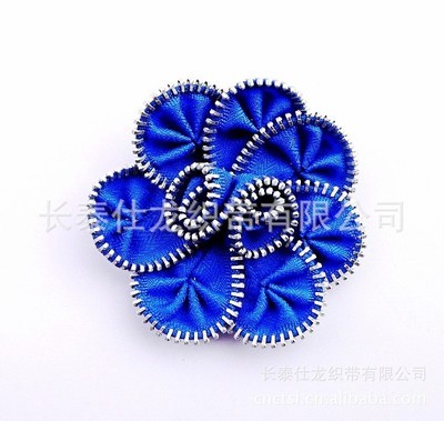【供應各色規(guī)格款式的拉鏈花】價格,廠家,圖片,其他服裝飾品,長泰仕龍織帶-